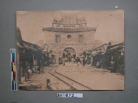 台北城西門 (寶成門)藏品圖，第3張